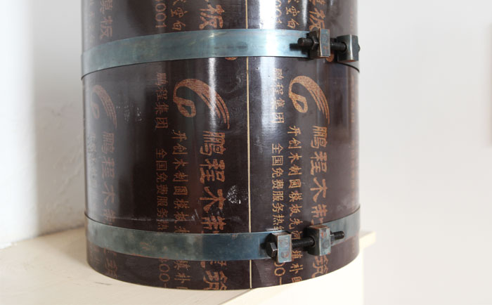 混凝土圆柱子模板